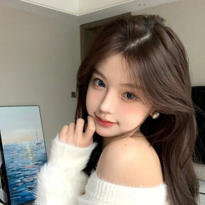三人合一