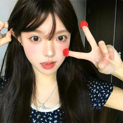 大喜之家