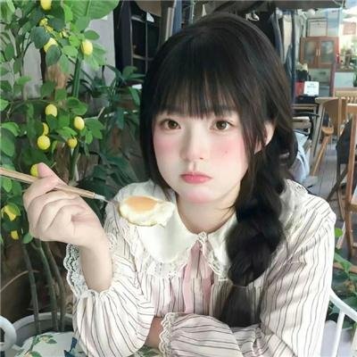 纯爱中毒